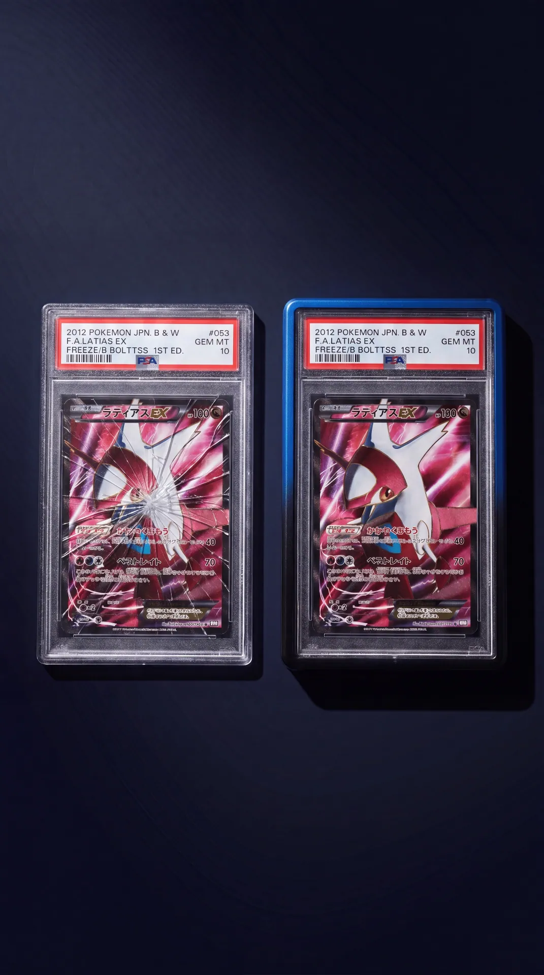 Unprotected cracked PSA slab next to a pristine PSA 10 Latias EX protected by PowerGuard