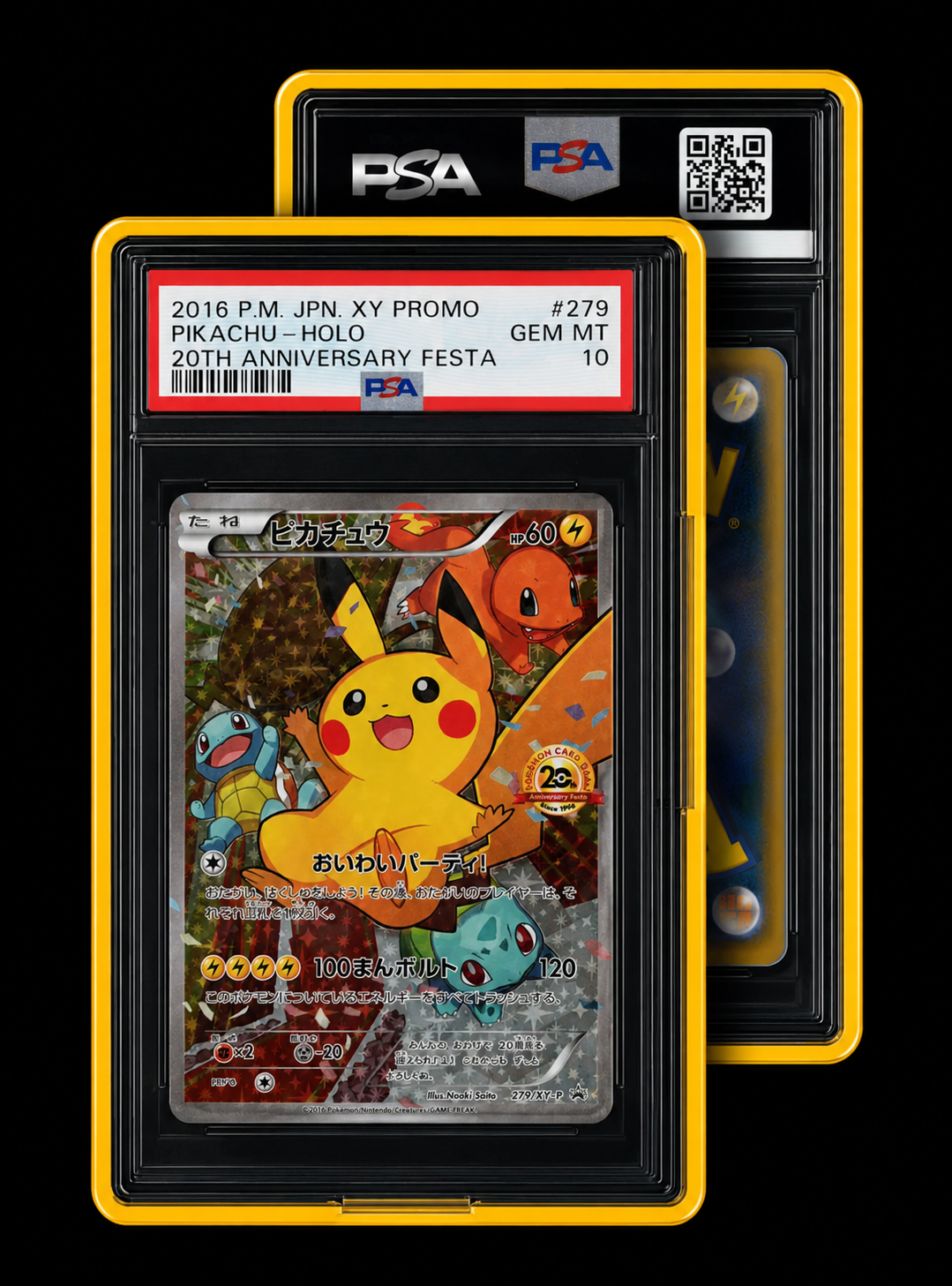 PowerGuard 24K Aurum — PSA slab