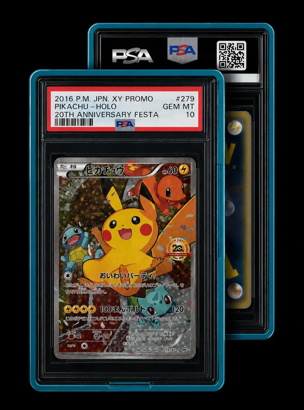 PowerGuard Arctic Azure PSA slab