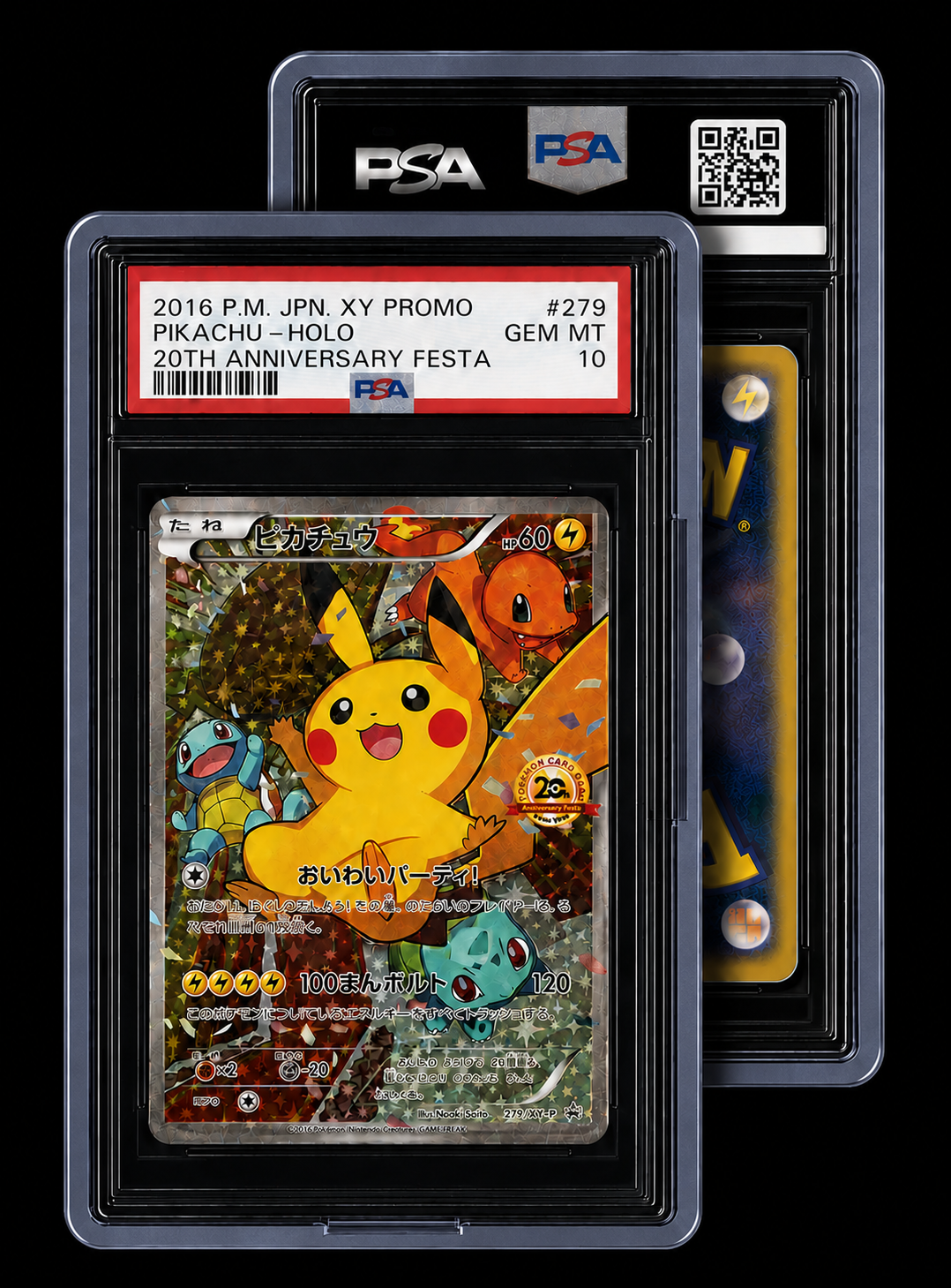 PowerGuard Midnight Onyx — PSA slab